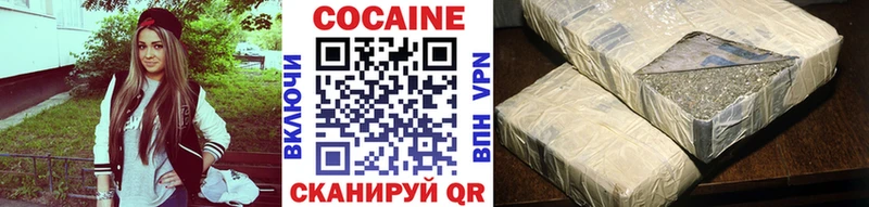 Купить наркотики Рудня ГАШИШ  КОКАИН  APVP  АМФ  Меф мяу мяу  МАРИХУАНА 