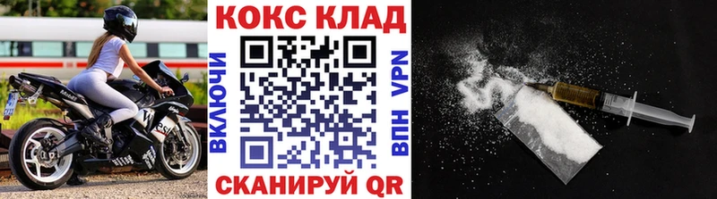 Alpha-PVP Рудня