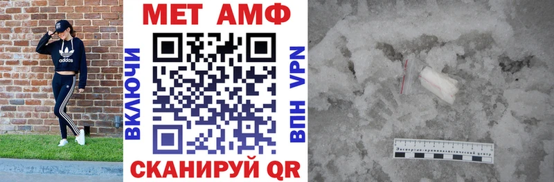 АМФ 98%  что такое   Рудня 