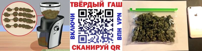 Cannafood конопля  где купить наркотик  Рудня 