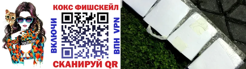 КОКАИН Перу  нарко площадка официальный сайт  Рудня  кракен ССЫЛКА 