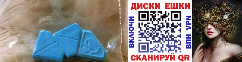 гидра ONION  Рудня  Ecstasy louis Vuitton  сайты даркнета телеграм  где можно купить  