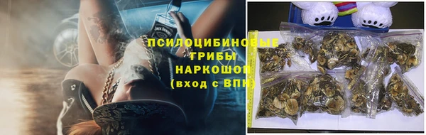 героин Заволжье