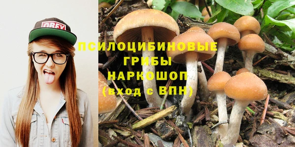героин Заволжье