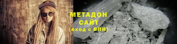 mdma Ельня