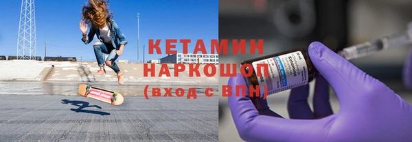 героин Заволжье