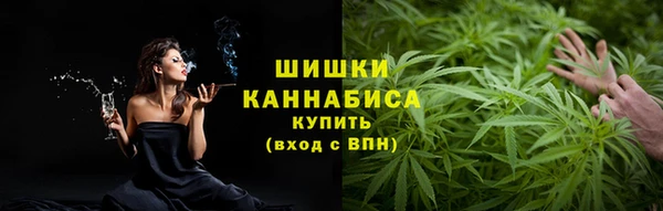 героин Заволжье
