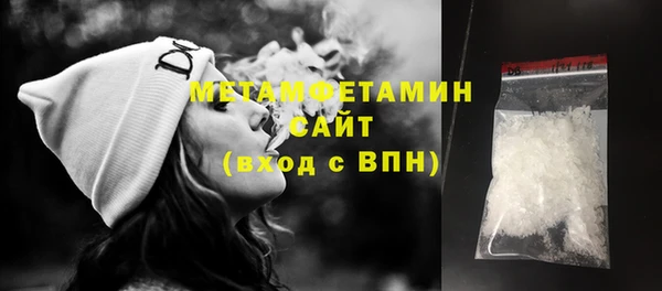 марки lsd Заволжск