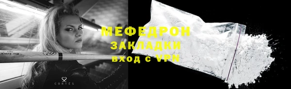марки lsd Заволжск