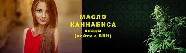 героин Заволжье