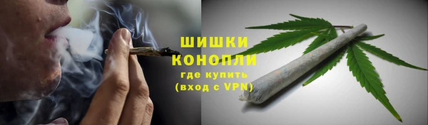 героин Заволжье