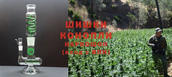 героин Заволжье