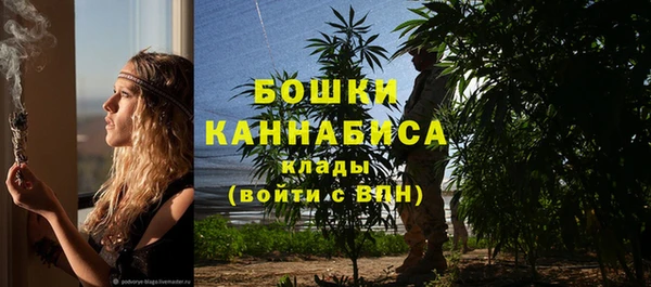 героин Заволжье