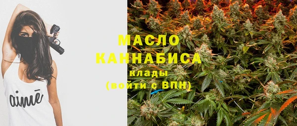 героин Заволжье