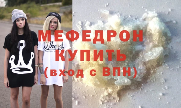 марки lsd Заволжск