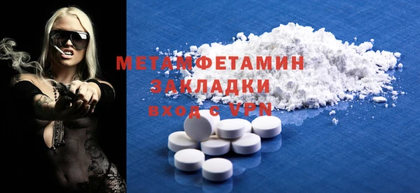 марки lsd Заволжск