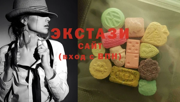 героин Заволжье