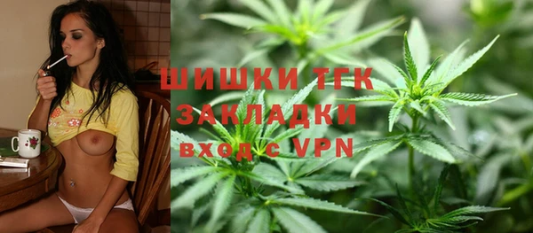 марки lsd Заволжск