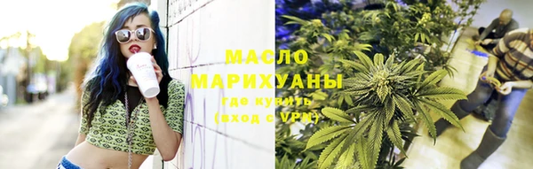 героин Заволжье