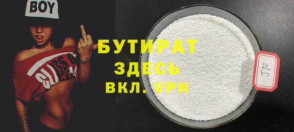 кокаин премиум Елабуга