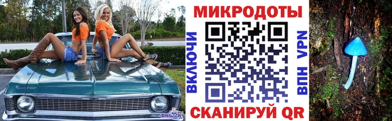 наркошоп  Рудня  MEGA   Псилоцибиновые грибы ЛСД 