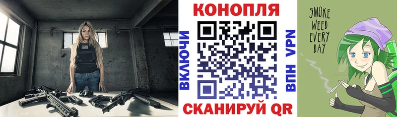 цены Рудня Конопля THC 21%